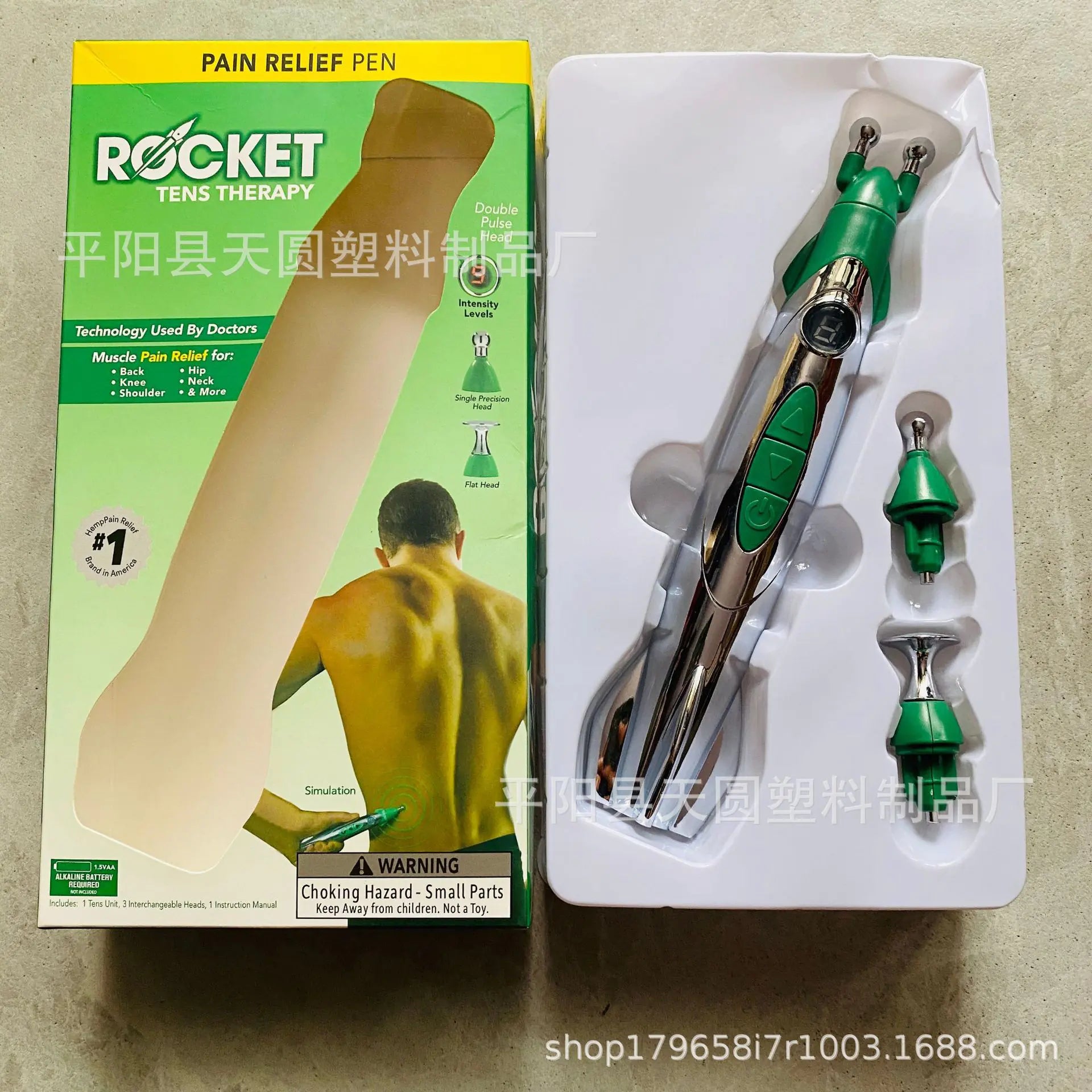 Hempvana Rocket Muscle Massage Therapy Pen